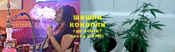 мефедрон мука Зерноград