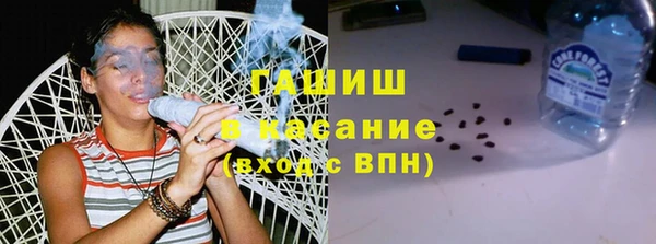 мефедрон мука Зерноград