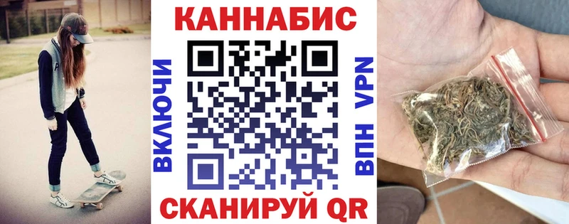 Бошки Шишки Amnesia  Купить где  Кудымкар 